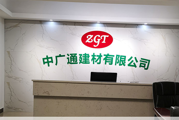 關(guān)于我們?cè)斍開01.jpg